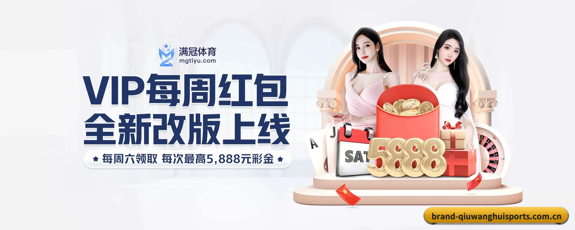 迅速发展